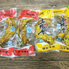 小包休閑食品市場解析 價格、批發與廠家直供全攻略