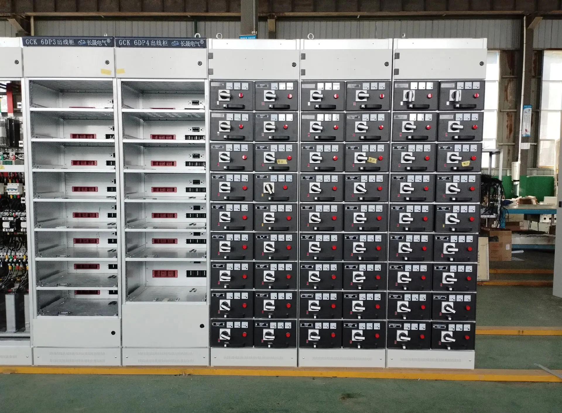 高低壓配電柜 電力系統的“中樞神經”