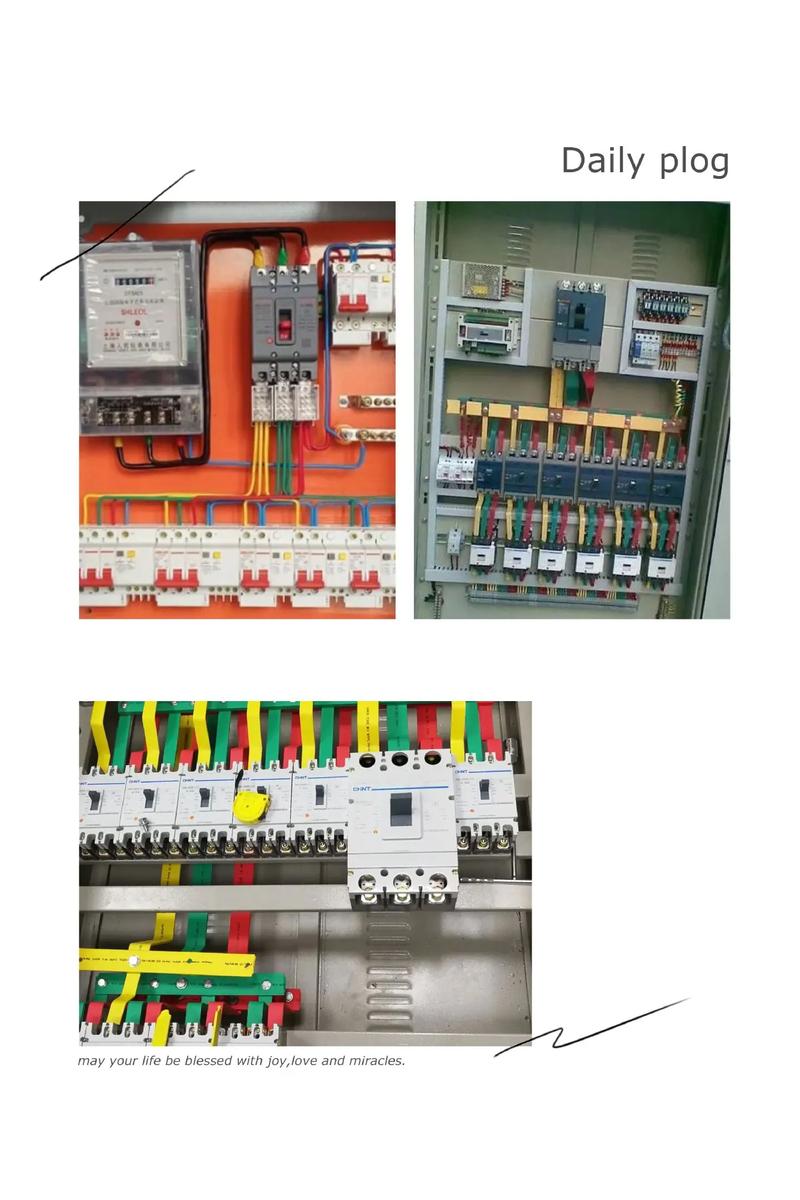 無錫電工培訓 高低壓配電柜與高低壓電工證全攻略